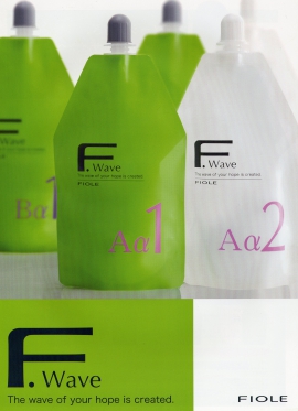 商品一覧｜フユヒロコーポレーション